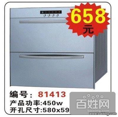 開封油煙機(jī)批發(fā)廠家信息及選購(gòu)指南