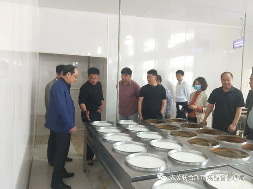 自治區(qū)市場監(jiān)督管理局 在我旗調研民族傳統(tǒng)奶制品生產(chǎn)銷售工作