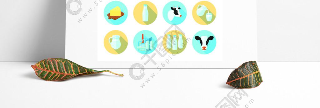 牛奶平圖標(biāo)設(shè)置牛奶乳制品生產(chǎn)農(nóng)場平面圖標(biāo)設(shè)置與奶酪黃油圓形陰影