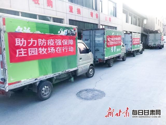 誤,積極貢獻(xiàn)國企力量,全體員工克服疫情影響,加大乳制品生產(chǎn)保障力度