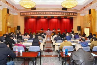廣西壯族自治區(qū)市場監(jiān)管局開展全區(qū)乳制品生產(chǎn)企業(yè)質量安全公開承諾活動