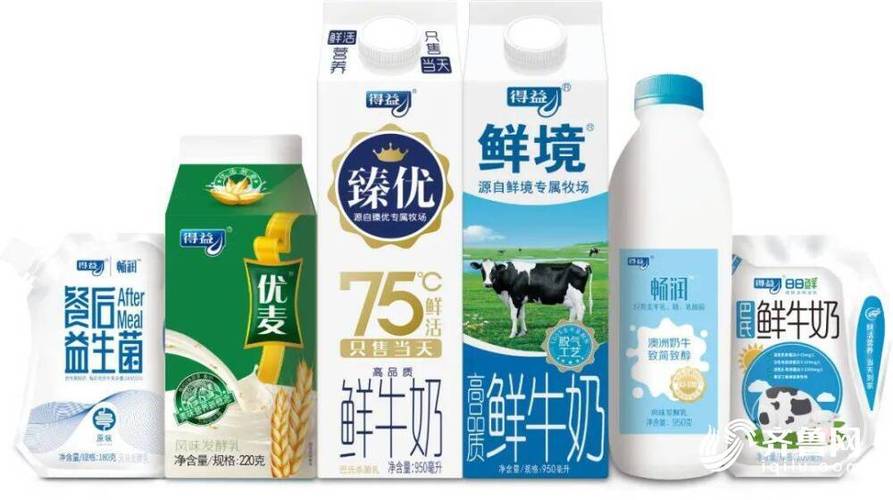 全產(chǎn)業(yè)鏈鮮活得益乳業(yè)這樣做到從工廠到餐桌不超過24小時(shí)