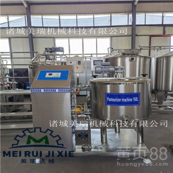 【乳品加工設(shè)備奶制品加工廠設(shè)備酸奶加工設(shè)備】- 