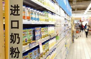 代工奶粉搬下貨架,安萊儷依奶粉原裝進(jìn)口優(yōu)勢(shì)初現(xiàn)