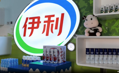 寧夏伊利乳業(yè):品質(zhì)之光 內(nèi)外兼修
