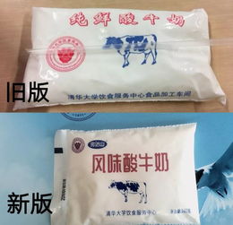 中國最好的大學食堂,我又想換學校了