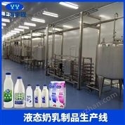 藥用灌裝設備