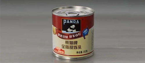 這家乳企ipo申請獲通過 但商標權屬 產能利用率等被問詢
