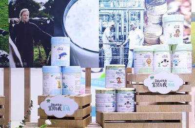 有機乳品生產商阿拉福茲六赴進博 集聚乳制品消費升級新動能