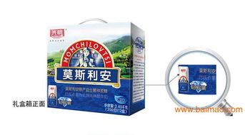 光明乳業為夢想創造可能,光明乳業為夢想創造可能生產廠家,光明乳業為夢想創造可能價格