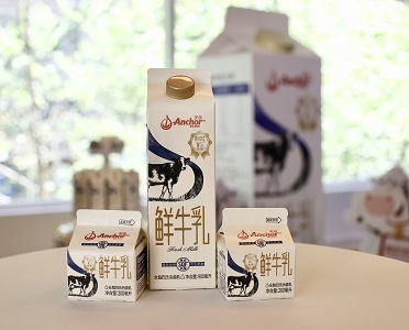 恒天然安佳在中國推出首款自有品牌鮮牛乳產(chǎn)品