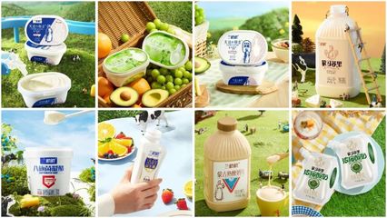 2024年中國(上海)酒店乳制品/烘培半成品展覽會(huì)( 3月27日-30日舉辦)