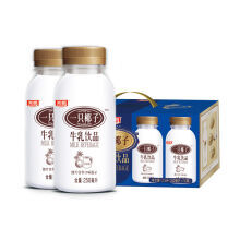 【德運(yùn)Devondale高鈣速溶全脂奶粉 成人學(xué)生老人 1KG 澳洲直郵 原裝正品 1袋和蒙牛純牛奶哪個(gè)好】德運(yùn)Devondale高鈣速溶全脂奶粉 成人學(xué)生老人 1KG 澳洲直郵 原裝正品 1袋和蒙牛純牛奶有什么區(qū)別-商品比較-