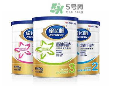 國(guó)產(chǎn)奶粉哪個(gè)牌子好?十大國(guó)產(chǎn)奶粉品牌排行榜